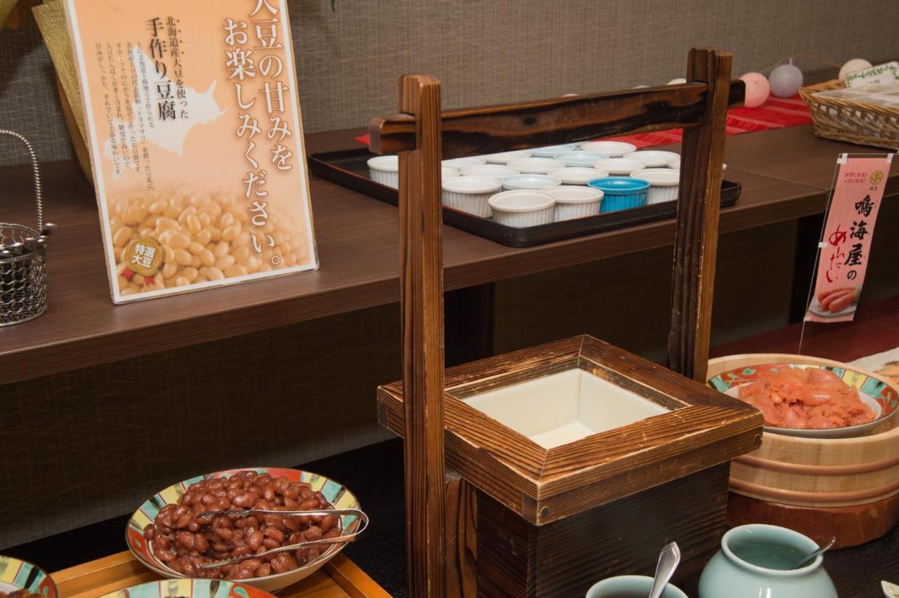 Hotel Yumeka Hisayama Экстерьер фото