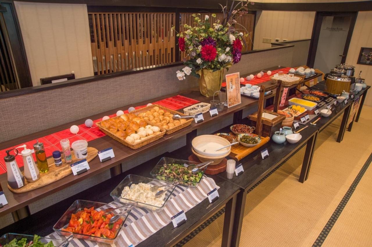 Hotel Yumeka Hisayama Экстерьер фото