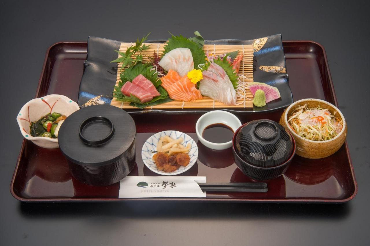 Hotel Yumeka Hisayama Экстерьер фото