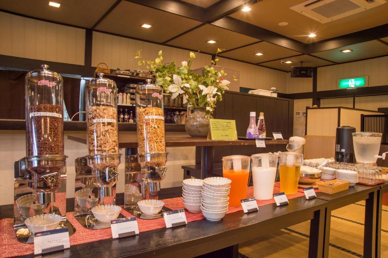 Hotel Yumeka Hisayama Экстерьер фото